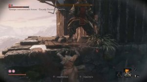Как победить Семеро Копьеносцев Асина-Сикибу, без урона в Sekiro Shadows Die Twice