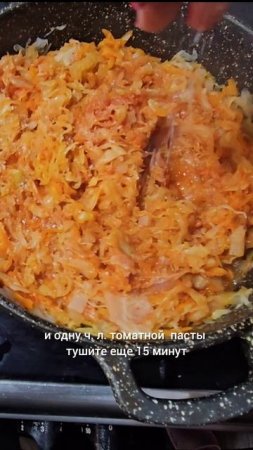 Курица, тушенная с капустой