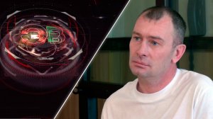 Экстренный вызов | 03 июня 2025 | Происшествия Новосибирской области | Телеканал ОТС