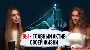 КЛЮЧЕВЫЕ НАВЫКИ УСПЕШНЫХ ЖЕНЩИН В 2025 ГОДУ