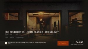 BruhRust 265 DevBlog | Раст Для Слабых ПК
