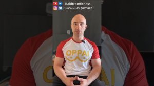 Гиперэкстензия . Часть 1. Польза и оздоровительные эфф?