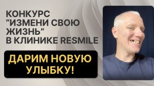 Валентин, город Тамбов