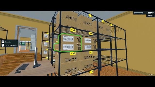 Supermarket Simulator #22 Поставили 4 кассу. Забили склад. Тур по г? смотреть онлайн