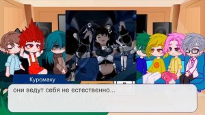 реакция клонов 13 карт на Пика как Дотторе  |[{~`Присутст?