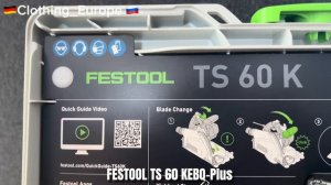 Погружная пила FESTOOL TS 60 KEBQ-Plus обзор ваших заказов Доста