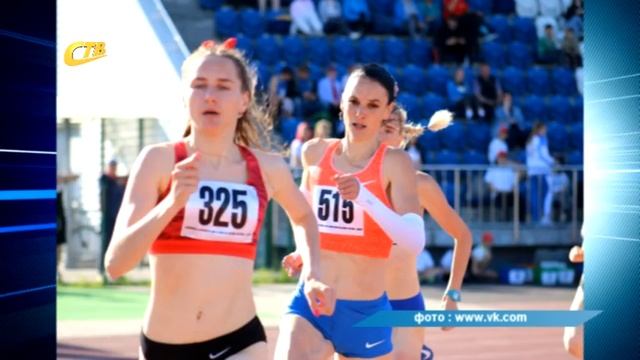 ЖЕЛЕЗНОГОРСКИЕ ЛЕГКОАТЛЕТЫ ВЫСТУПИЛИ В ЧЕМПИОНАТЕ И ?