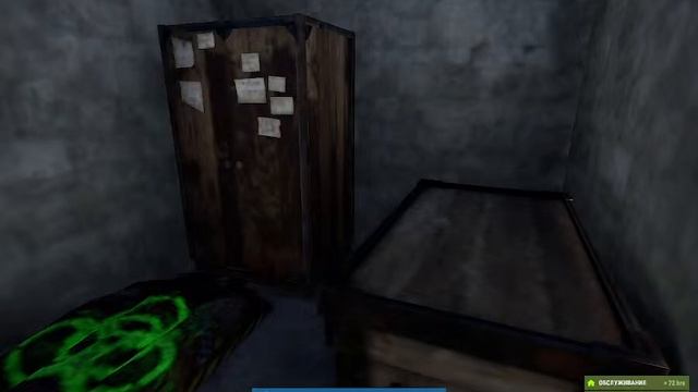 Выживание раст в 240 devblog