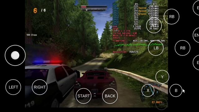 NEED FOR SPEED : HOT PURSUIT 2 НА ANDROID (HORIZON EMULATOR) GAMEPLAY смотреть онлайн