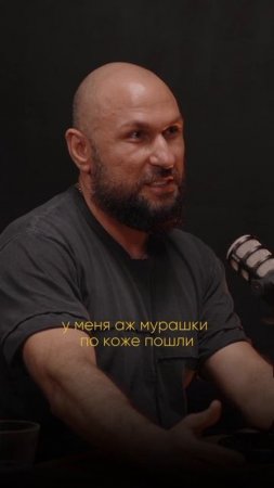 5 ЛЕТ ЖИЗНИ