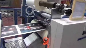 Автоматический ламинатор SWAFM 1050