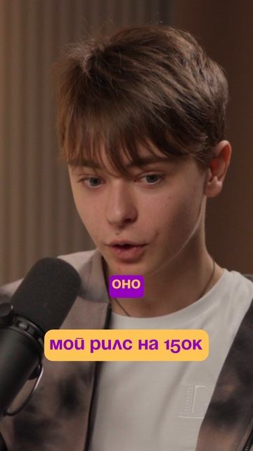 DP_Zaxarov_shorts30