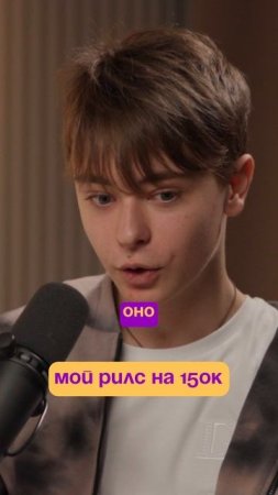 DP_Zaxarov_shorts30