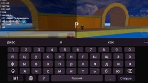 ОБЗОР НА ФРУКТ РЕЗИНА BLOX FRUITS RUBBER