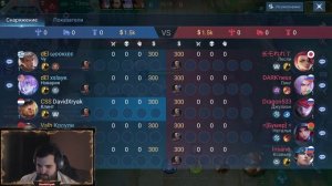 ГАЙД НА КЛИНТА! КЛИНТ СТАЛ ЕЩЕ ЛУЧШЕ! Mobile Legends: bang bang