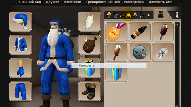 Общий аккаунт на контра сити смотреть онлайн