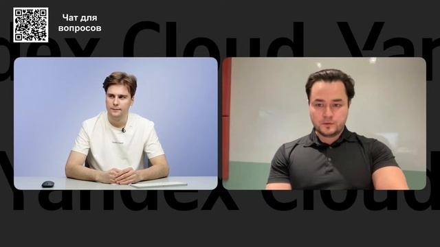 Deep-dive для разработчиков: создание AI-ассистентов