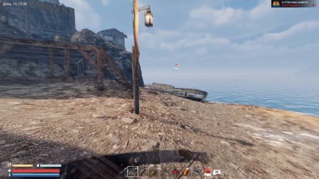 Sunkenland (Затонувшая страна) Продолжаем выживать №6 #Sunkenla смотреть онлайн