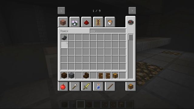 КАК ПОСТРОИТЬ РАБОЧИЙ КИНОТЕАТР В ДЕРЕВНЕ В МАЙНКРАФТ смотреть онлайн