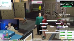 ДРЕЙК ИГРАЕТ В SIMS 4 #3
