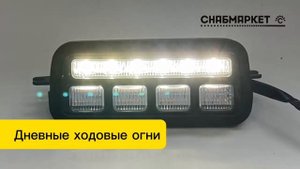 Надфарники Нива подфарники Тюнинг Нива /066-YW