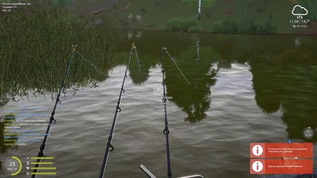 РР4\закрываем трофы на комаре/ розыгрыши каждые 30 мин смотреть онлайн