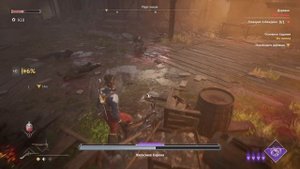 ОБЗОР FLINTLOCK THE SIEGE OF DAWN (XBOX SERIES S)