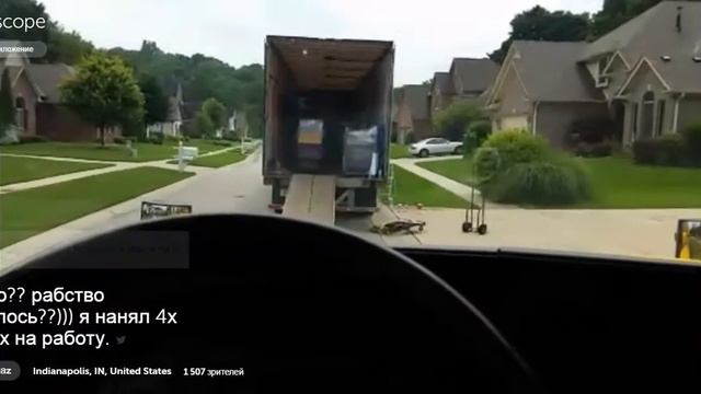 Давид Kamaz. Дальнобой по США. Разгрузка груза, нанял 4х р? смотреть онлайн