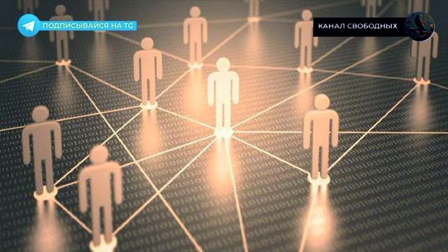 Как создать круг общения в интернете | Nomad, Денис, Грешн смотреть онлайн