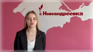 "Слава – в руках труда"
Вайсбейн В.Ю.