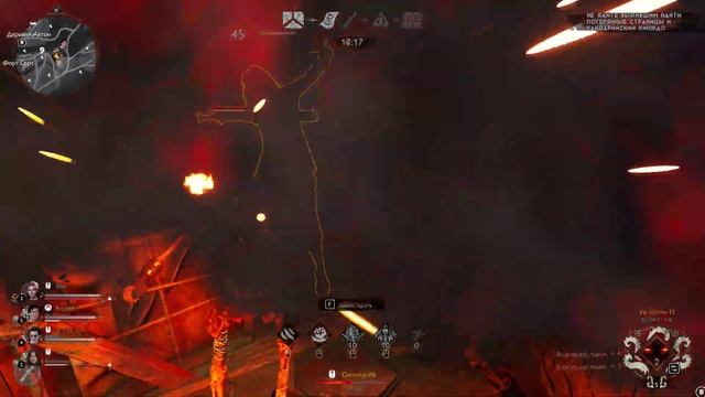 Evil Dead The Game - Красота боя - The beauty of combat смотреть онлайн