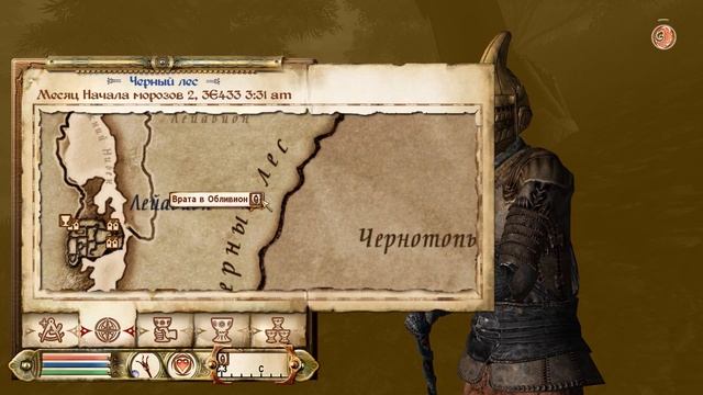 The Elder Scrolls IV: Oblivion слепое прохождение ч.29: Что?! Опять?! смотреть онлайн