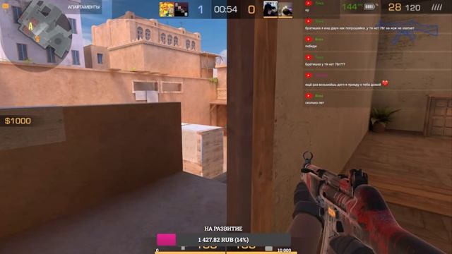 ИГРАЕМ С ПОДПИЩИКАМИ! | ОБНОВЛЕНИЕ STANDOFF 2 0.28.2 | СТРИМ СТ? смотреть онлайн