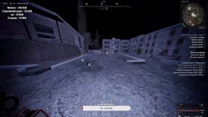 STALCRAFT: X | ЛИКВИДАЦИЯ, СПУТНИКОВЫЙ ВОР, КРАСНАЯ ПАПКА, ПЕ