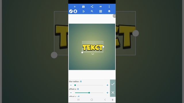 ❓️Как сделать красивый текст в PixelLab! смотреть онлайн