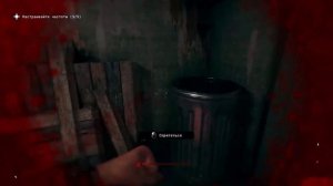 ЧТО ЭТО?! Outlast Trials ОБЗОР ИГРЫ!