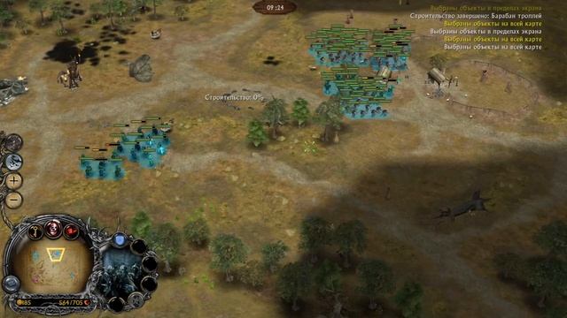 BFME 2 | Ennorath 1.9.6.6. Они чуют врага смотреть онлайн