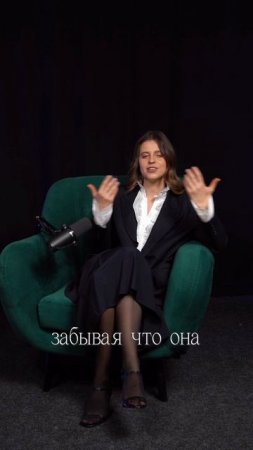 ХОЧЕШЬ НРАВИТСЯ МУЖЧИНАМ? | КСЕНИЯ АФОНИНА