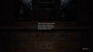 SILENT HILL 2 ремейк музыкальная шкатулка отель лейквью