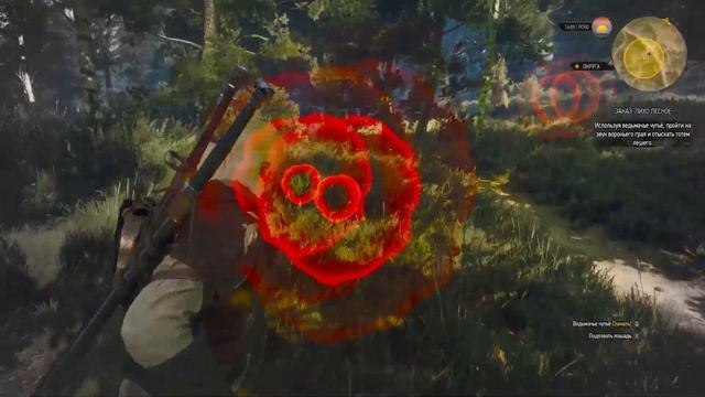 ПОРЯДОЧНЫЙ БОРДЕЛЬ ◈ The Witcher 3: Wild Hunt – Complete Edition #28 смотреть онлайн