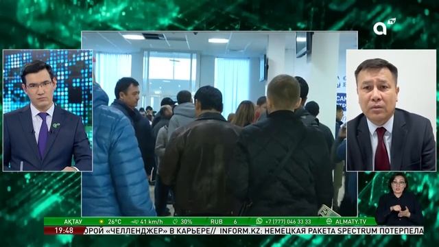 Налог на транспорт: как рассчитывается платеж и какое смотреть онлайн
