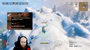 Серебряная руда Valheim - как найти - гайд