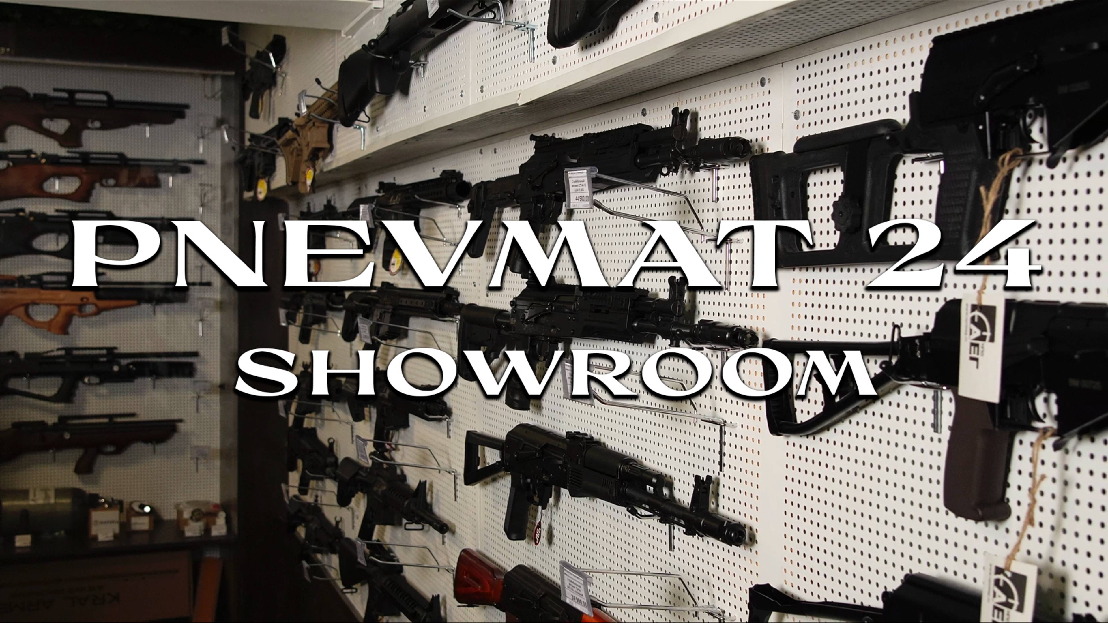 Showroom Pnevmat 24 смотреть онлайн