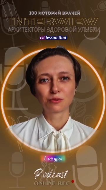 Иногда всё начинается не с боли, а с яблока. 🍏 ⠀ Мне было всего восемь лет, и я просто гуляла