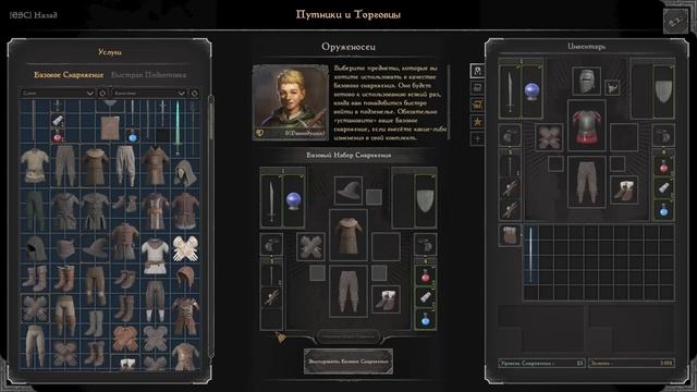 Я опробовал ВСЕ КЛАССЫ в Dark and Darker! Мега гайд для новичк смотреть онлайн