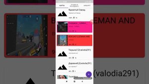 Как создать кастомную карту в (Block strike)