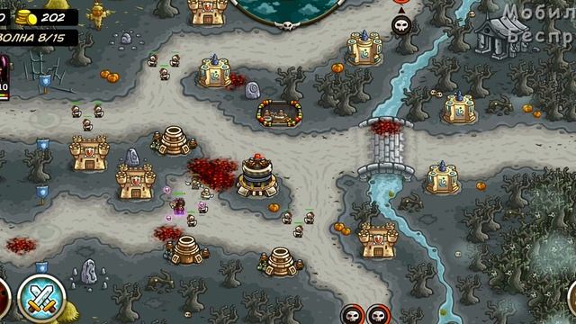 Прохождение Игры  Kingdom Rush Frontiers 33