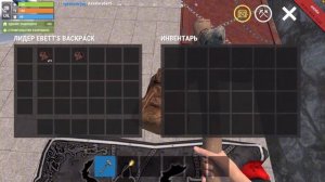 Oxide Survival Island: НОВЫЙ ДЮП 2024 ❤️