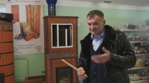 Волжанка эксперимент-2