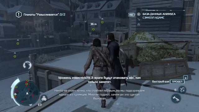Assassin's Creed 3 ▶ Борьба с печатью смотреть онлайн